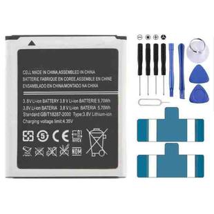 For Galaxy SIII mini / i8190 1500mAh Rechargeable Li-ion Battery