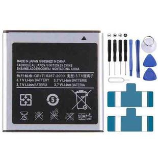 For Galaxy S / i9000 High Capacity Business Battery