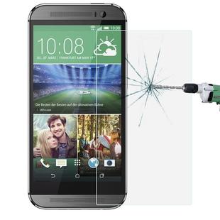 For HTC One M9 0.26mm 9H+ Surface Hardness 2.5D Explosion-proof Tempered Glass Film
