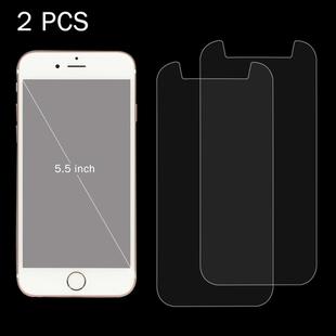 2 PCS 0.26mm 9H Surface Hardness 2.5D Explosion-proof Tempered Glass Screen Film for 5.5 inch Mobile Phones