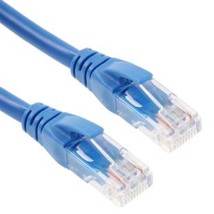 RJ45 Ethernet LAN Network Cable, Length: 50cm