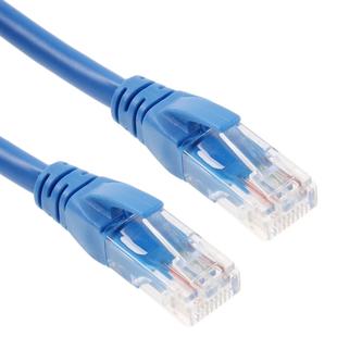 Cat-6 RJ45 Ethernet LAN Network Cable, Length: 1m