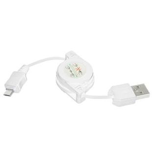 USB 2.0 to Micro USB Retractable Data Cable, Length: 10cm (Can be Extended to 75cm)(White)
