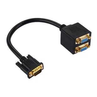 30cm VGA Male to 2 VGA Female Splitter Cable(Black)