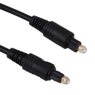 Digital Audio Optical Fiber Toslink Cable, Cable Length: 3m, OD: 4.0mm (Gold Plated)