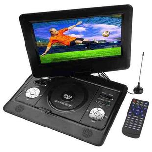 10 inch TFT LCD Screen Digital Multimedia Portable DVD with Card Reader & USB Port, Support TV (PAL / NTSC / SECAM) & Game Function, 180 Degree Rotation, Support SD / MS / MMC Card(Black)
