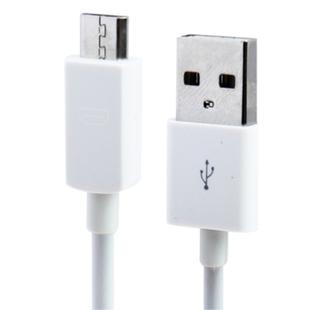 Micro USB to USB Data Sync Charger Cable for Samsung / HTC / LG / Sony / Nokia, Length: 3m(White)
