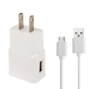 Micro 5 Pin USB Sync Cable + US Plug Travel Charger(White)