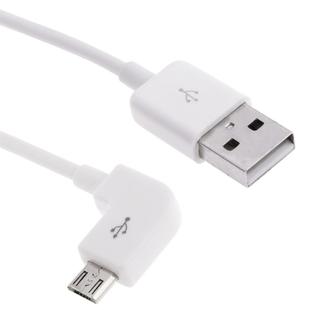 2m 90 Degree Micro USB Port USB Data Cable(White)