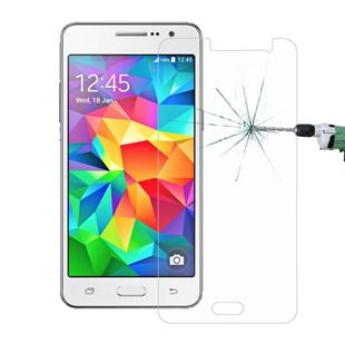 For Galaxy Grand Prime / G530 0.26mm 9H Surface Hardness 2.5D Explosion-proof Tempered Glass Screen Film