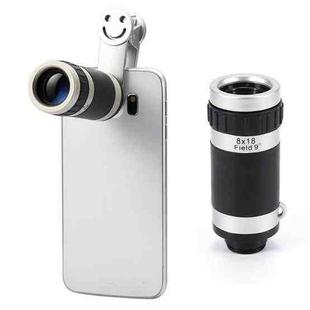 Universal 8x Zoom Telescope Telephoto Camera Lens with Smile Clip(Silver)