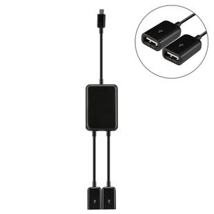20cm Dual Ports Micro USB OTG Cable(Black)
