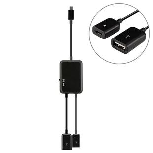 2 Ports Micro USB Charge HUB Cable, Length: 20cm(Black)