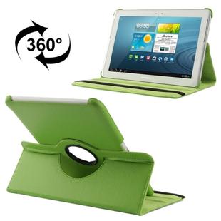 360 Degree Rotatable Litchi Texture Leather Case with Holder for Galaxy Tab 2 (10.1) / P5100(Green)