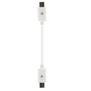 20cm Micro USB to Micro USB Battery Power Sharing Cable(White)