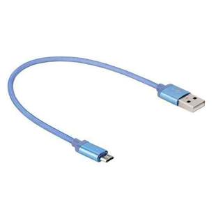 25cm Net Style Metal Head Micro USB to USB 2.0 Data / Charger Cable(Blue)