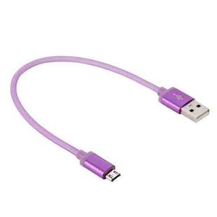 25cm Net Style Metal Head Micro USB to USB 2.0 Data / Charger Cable(Purple)