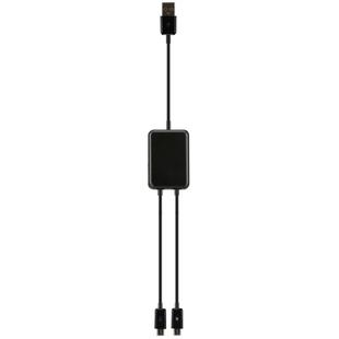 20cm 2 in 1 Combo USB to Micro USB Dual Plug Data Charger Cable(Black)