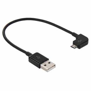 20cm Elbow Micro USB to USB 2.0 Data / Charger Cable(Black)