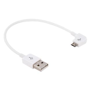 20cm Elbow Micro USB to USB 2.0 Data / Charger Cable(White)