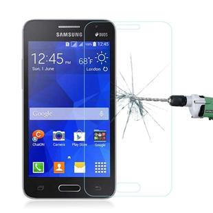 0.26mm 9H+ Surface Hardness 2.5D Explosion-proof Tempered Glass Film for Galaxy Core 2 / G355H