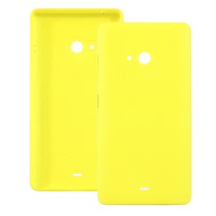 Battery Back Cover for Microsoft Lumia 540 (Yellow)
