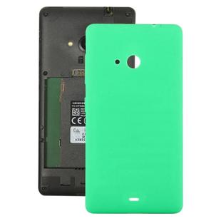 Battery Back Cover  for Microsoft Lumia 535(Green)