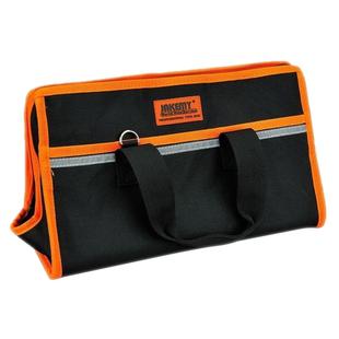 JAKEMY JM-B01 Professional Tool Bag, Size: Large
