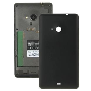 Bright Surface Solid Color Plastic Battery  Back Cover for Microsoft Lumia 535(Black)