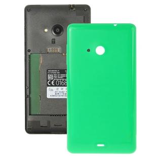 Bright Surface Solid Color Plastic Battery  Back Cover for Microsoft Lumia 535(Green)