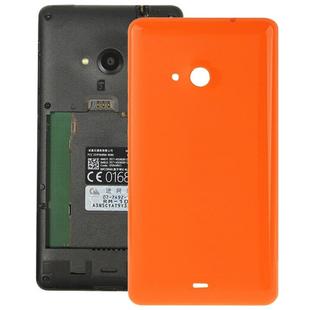 Smooth Surface Plastic Back Housing Cover  for Microsoft Lumia 535(Orange)