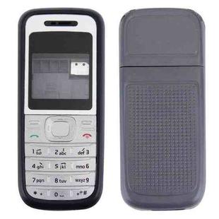 Full Housing Cover (Front Cover + Middle Frame Bezel + Battery Back Cover) for Nokia 1200 / 1208 / 1209(Black)