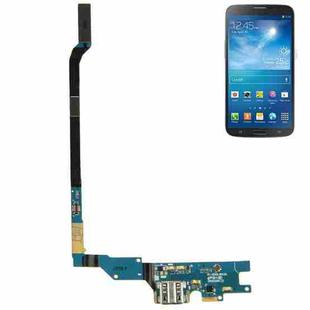 For Galaxy S4 LTE / i9505 Tail Plug Flex Cable
