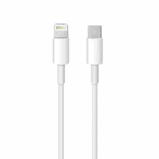 USB-C / Type-C 3.1 Male to 8 Pin Male Data Cable, Cable Length: 1m(White)