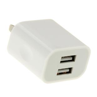 2-Ports 5V 2A US Plug USB Charger, For iPad, iPhone, Galaxy, Huawei, Xiaomi, LG, HTC and Other Smart Phones, Rechargeable Devices(White)