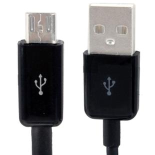 5m Micro USB Port USB Data Cable(Black)