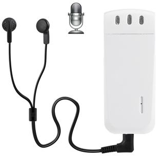 WR-16 Mini Professional 16GB Digital Voice Recorder with Belt Clip, Support WAV Recording Format(White)