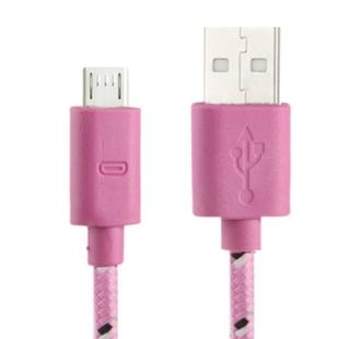 Nylon Netting Style Micro 5 Pin USB Data Transfer / Charge Cable, Length: 3m(Pink)