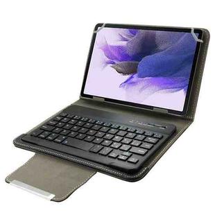Universal Leather Tablet Case with Separable Bluetooth Keyboard and Holder for 7 inch Tablet PC(Black)