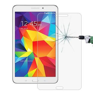 For Galaxy Tab E 8.0 / T337 0.26mm 9H Surface Hardness 2.5D Explosion-proof Tempered Glass Screen Film
