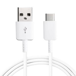 1.2m USB-C / Type-C to USB 2.0 Data Sync Charging Cable(White)