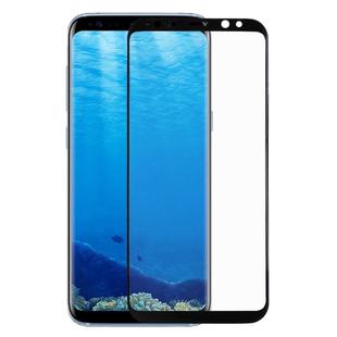 PET Curved Heat Bending Screen Protector for Galaxy S8 (Black)