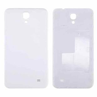 For Galaxy Mega 2 / G7508Q Battery Back Cover (White)