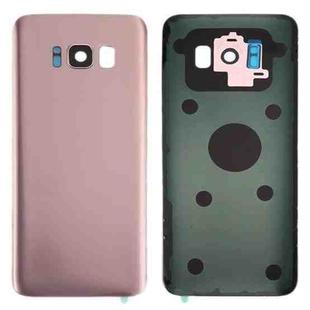 For Galaxy S8+ / G955 Battery Back Cover with Camera Lens Cover & Adhesive (Rose Gold)