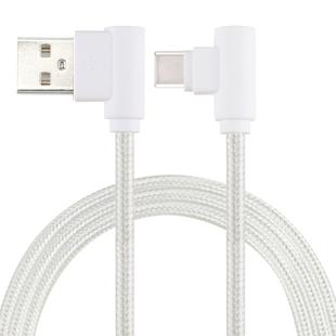 25cm USB to USB-C / Type-C Nylon Weave Style Double Elbow Charging Cable, For Galaxy S8 & S8 + / LG G6 / Huawei P10 & P10 Plus / Xiaomi Mi6 & Max 2 and other Smartphones(Silver)