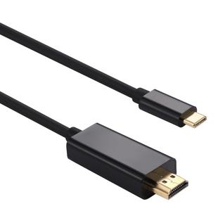 1.8m HDMI Male to USB-C / Type-C Male Adapter Cable