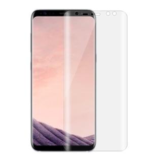 For Galaxy S8 / G950 0.1mm HD 3D Curved PET Full Screen Protector