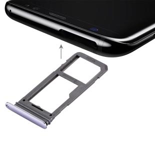 For Galaxy S8 SIM Card Tray + Micro SD Tray (Orchid Gray)