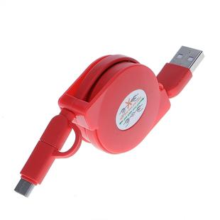 1m 2A Two in One Retractable Micro USB to Type-C Data Sync Charging Cable, For  Galaxy, Huawei, Xiaomi, LG, HTC and Other Smart Phones, Rechargeable Devices(Red)