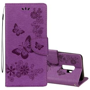 For Galaxy S9+ Vintage Embossed Floral Butterfly Pattern Horizontal Flip Leather Case with Card Slot & Holder & Wallet & Lanyard(Purple)